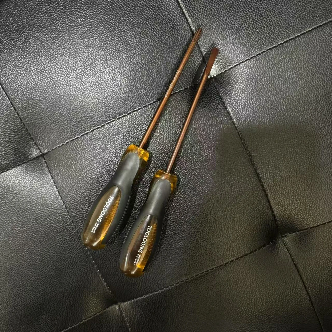 德国TOOLONG工具龙螺丝刀
