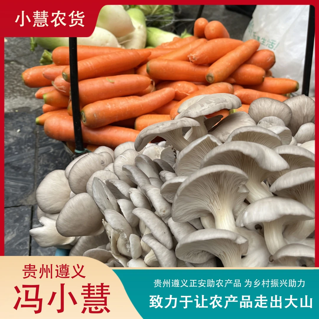 赶集链接农户蔬菜瓜果