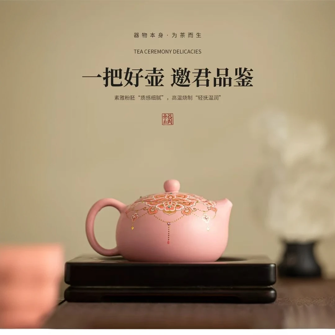 -G306紫砂粉色西施壶家用陶瓷泡茶壶手高颜值泡茶器茶具纯手工