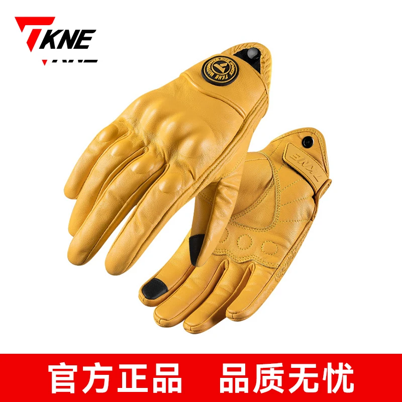 TKNEKP10冬季骑车防风手套摩托车骑行真羊皮复古机车护具装备