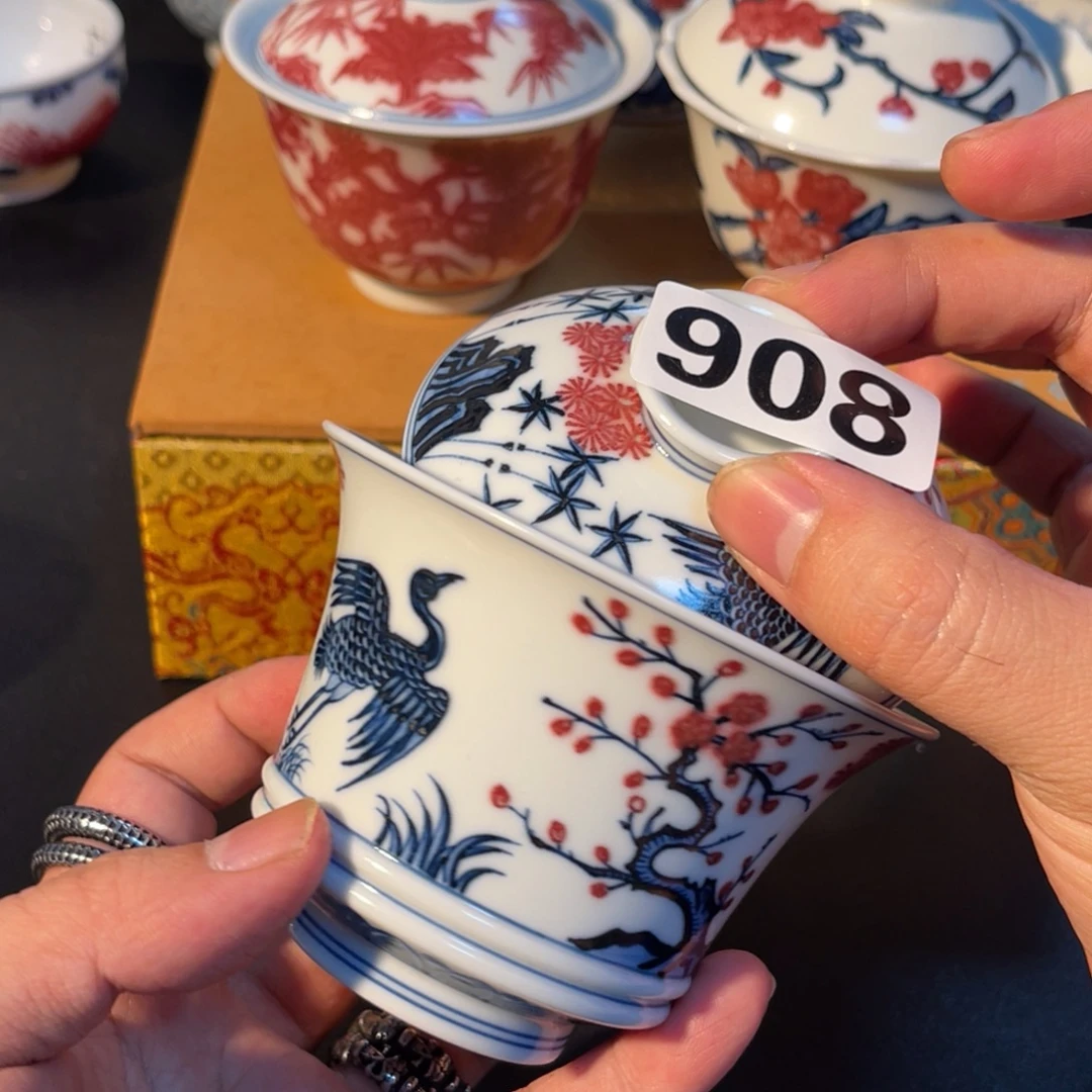 908 半月陶瓷陶瓷半月