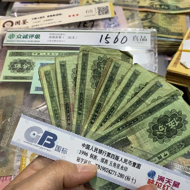 枫***潺退市钱原图发货20张