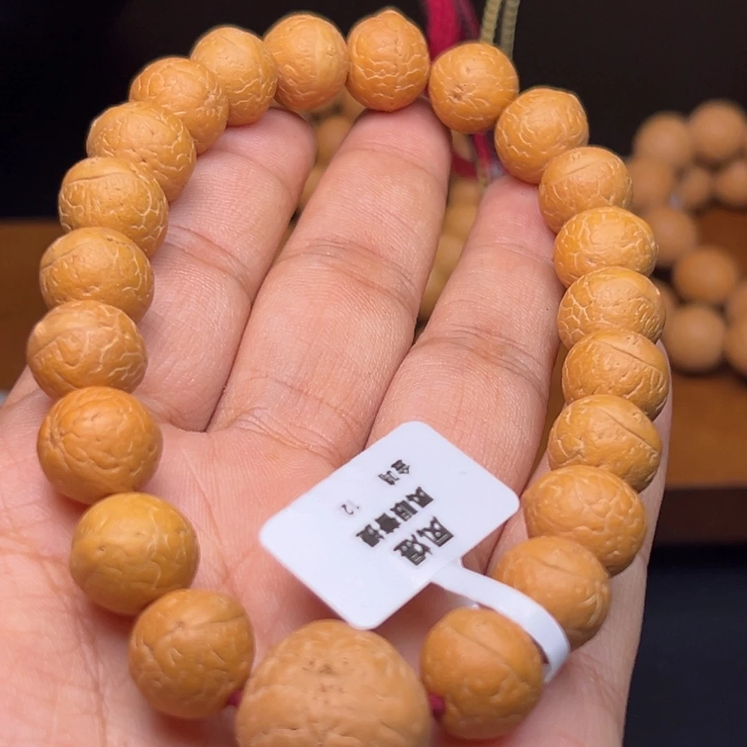 手串凤眼菩提菩提