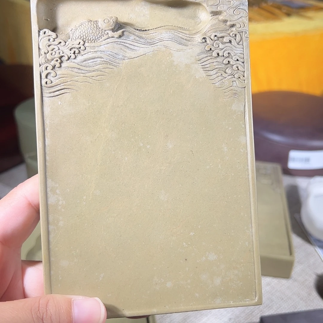 用***1绿端端砚绿端端砚