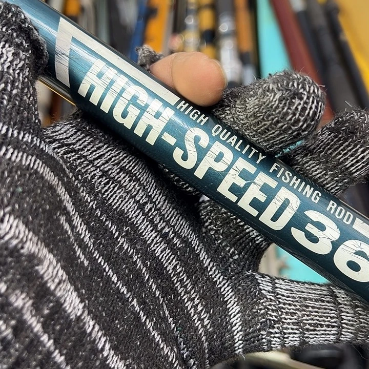 乡***爸碳素1.8m以下大禹渔具闪购链接