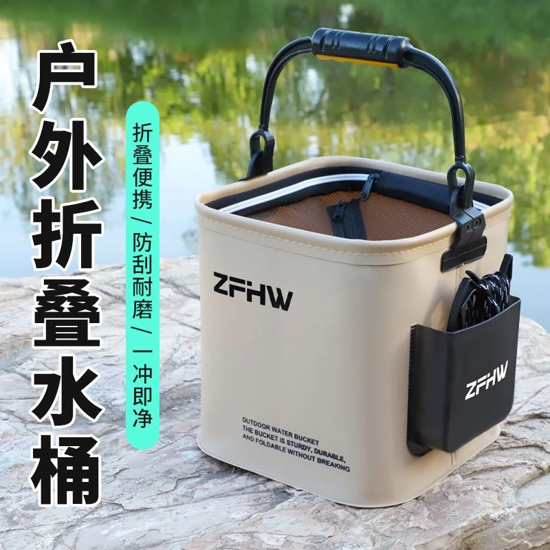 户外折叠打水桶钓鱼路亚野钓折叠多功能手提装鱼桶便携活鱼桶HR
