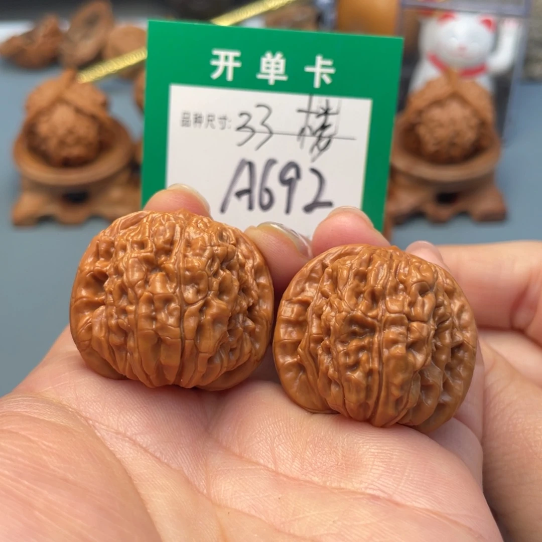 吊坠桃核文玩核桃