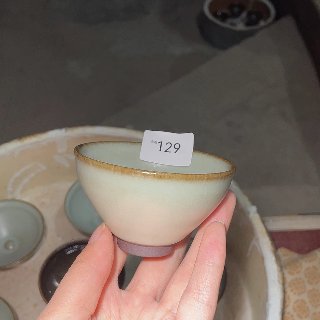茶盏129 福临号建盏柴烧