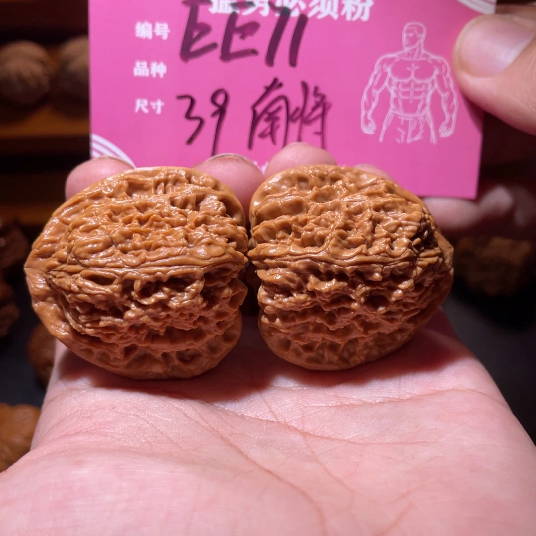 吊坠文玩核桃文玩