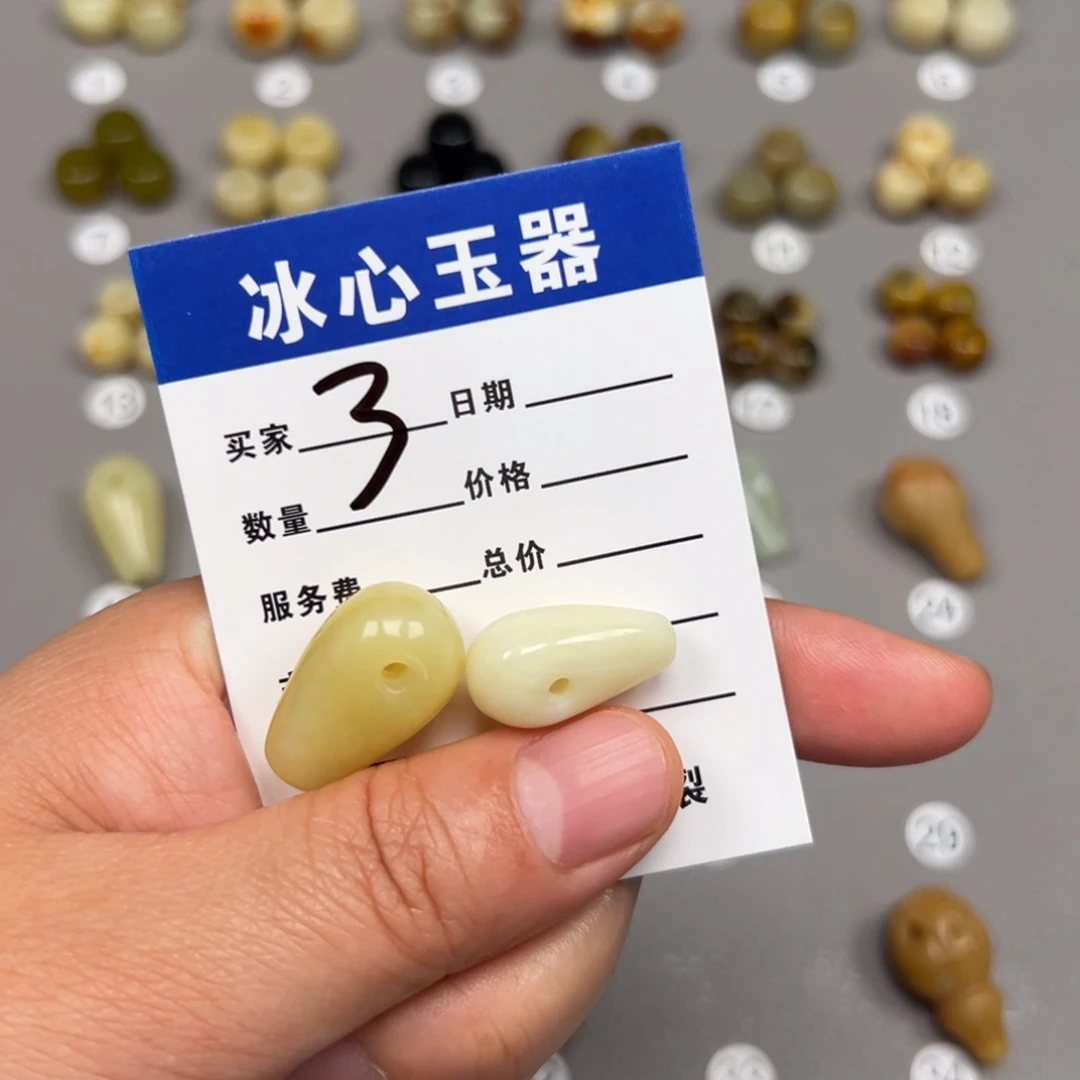 蛇纹石玉未镶嵌颈饰我***。瑕疵不退不换