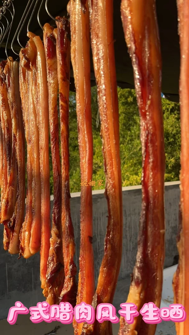 土家广式批发特产风干五花肉非烟熏农家土猪四川腊肉正宗烟熏腊肉