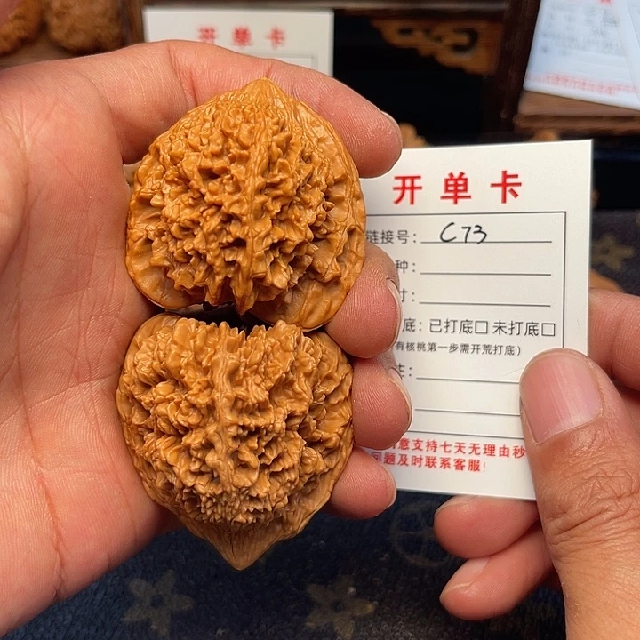 吊坠桃核文玩核桃