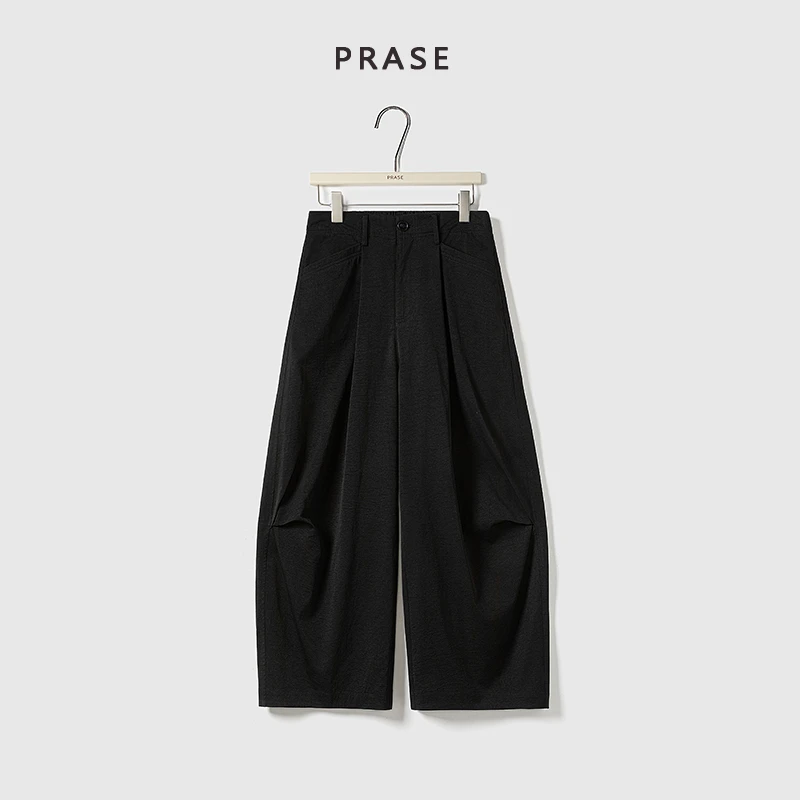 PRASE·噜【伞兵裤】微胖轻奢设计款夏时尚休闲宽松休闲裤PR506C132