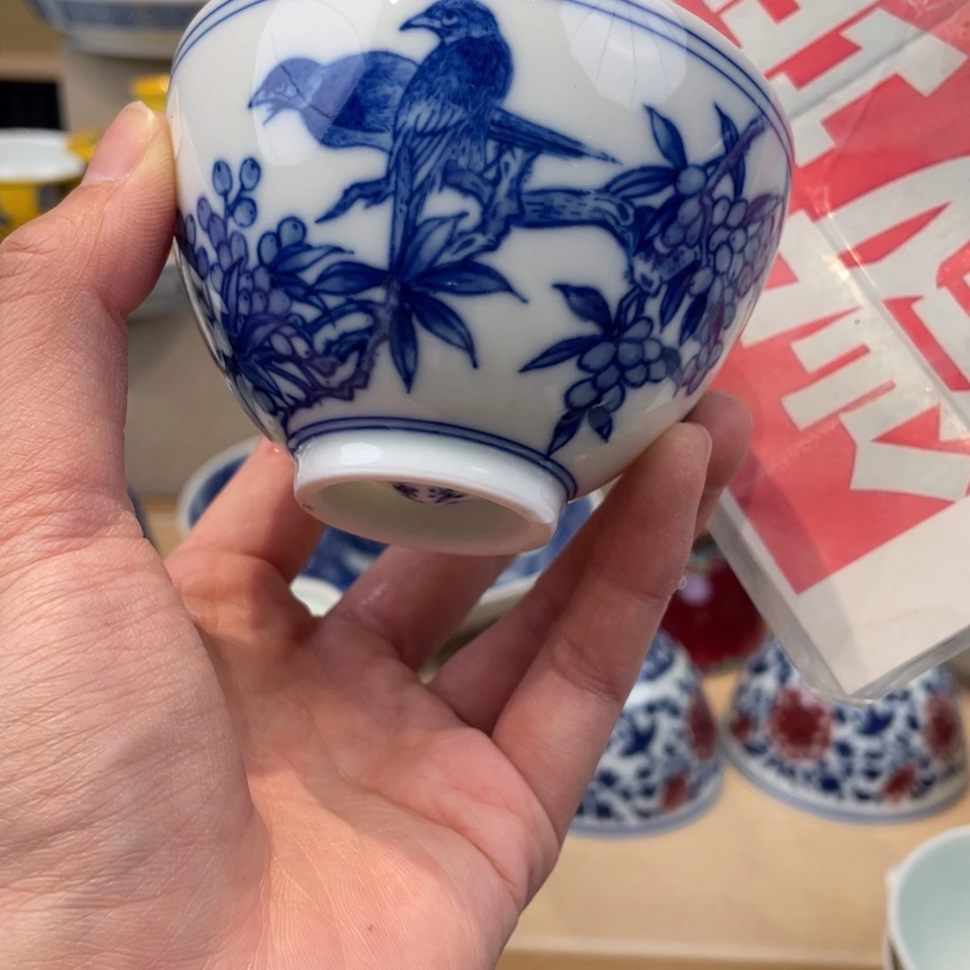 杯景德镇市浮梁县，景德镇，