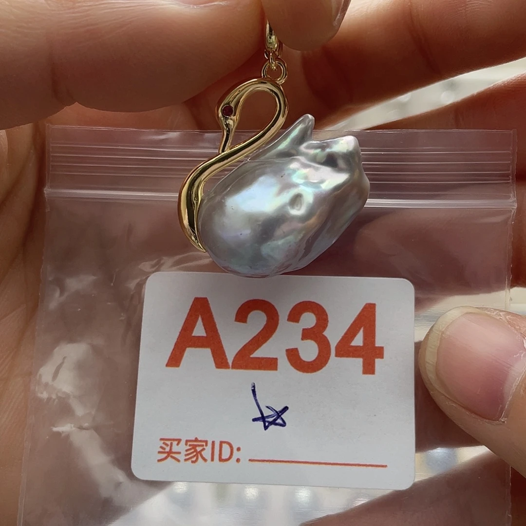 天然珍珠淡水珍珠未镶嵌