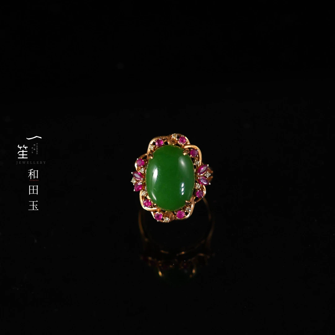 【一笙珠宝】天然和田玉碧玉菠菜绿蛋面戒指18k镶嵌 YS22433