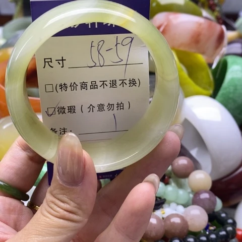 未镶嵌手镯石英质玉