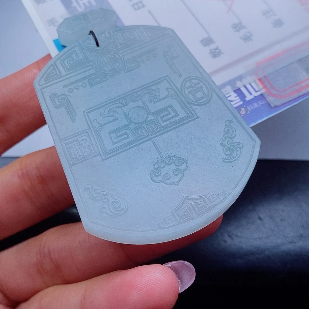 陶***三定制翡翠未镶嵌翡翠