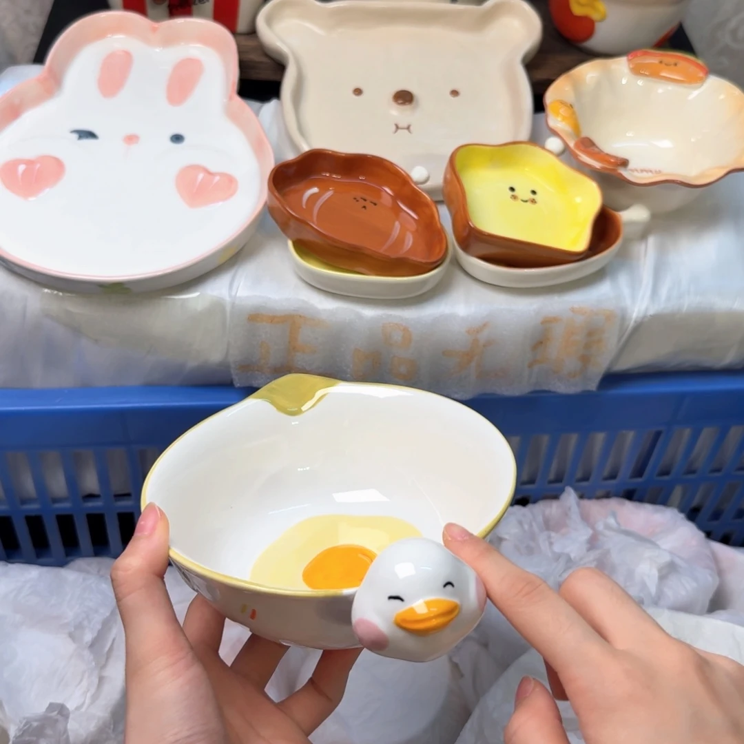 瓷陶瓷他v陶瓷陶瓷