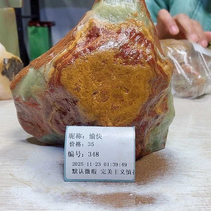 石材家居用品批发市场