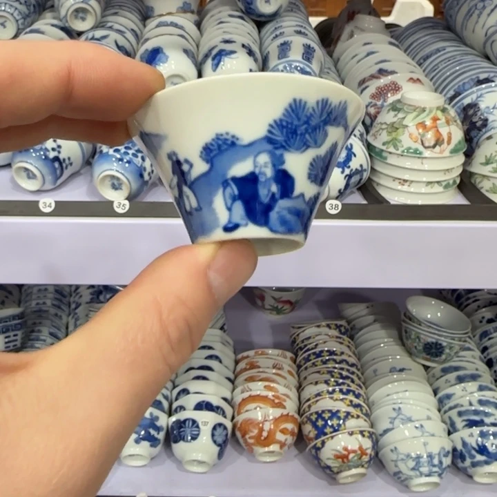 杯陶瓷艺术品收藏陶瓷