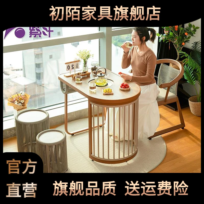 茶桌阳台电陶炉茶几围炉煮茶小茶台网多功能茶桌椅组合