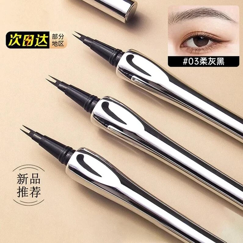 【小鱼海棠】三资眉笔弯头二叉防水防汗不掉色持妆新手化妆必备