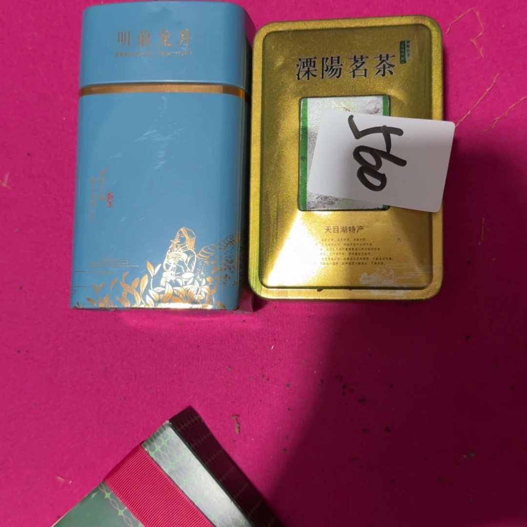 雨***灬杂色豆（科檀/科特迪瓦檀木）