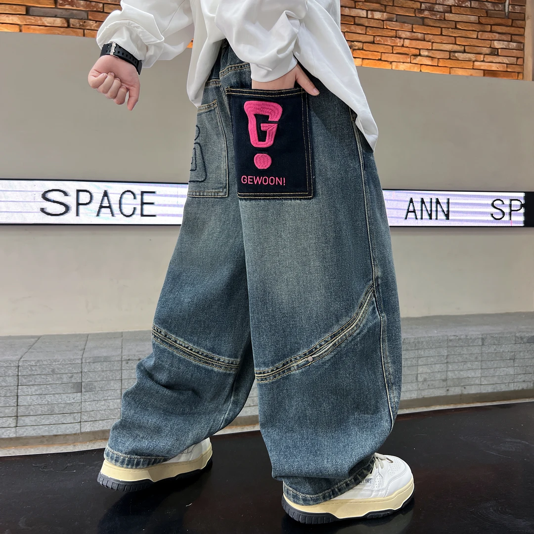 男童牛仔裤秋装大儿童裤子帅气2025新款春秋款宽松痞帅秋季长裤潮