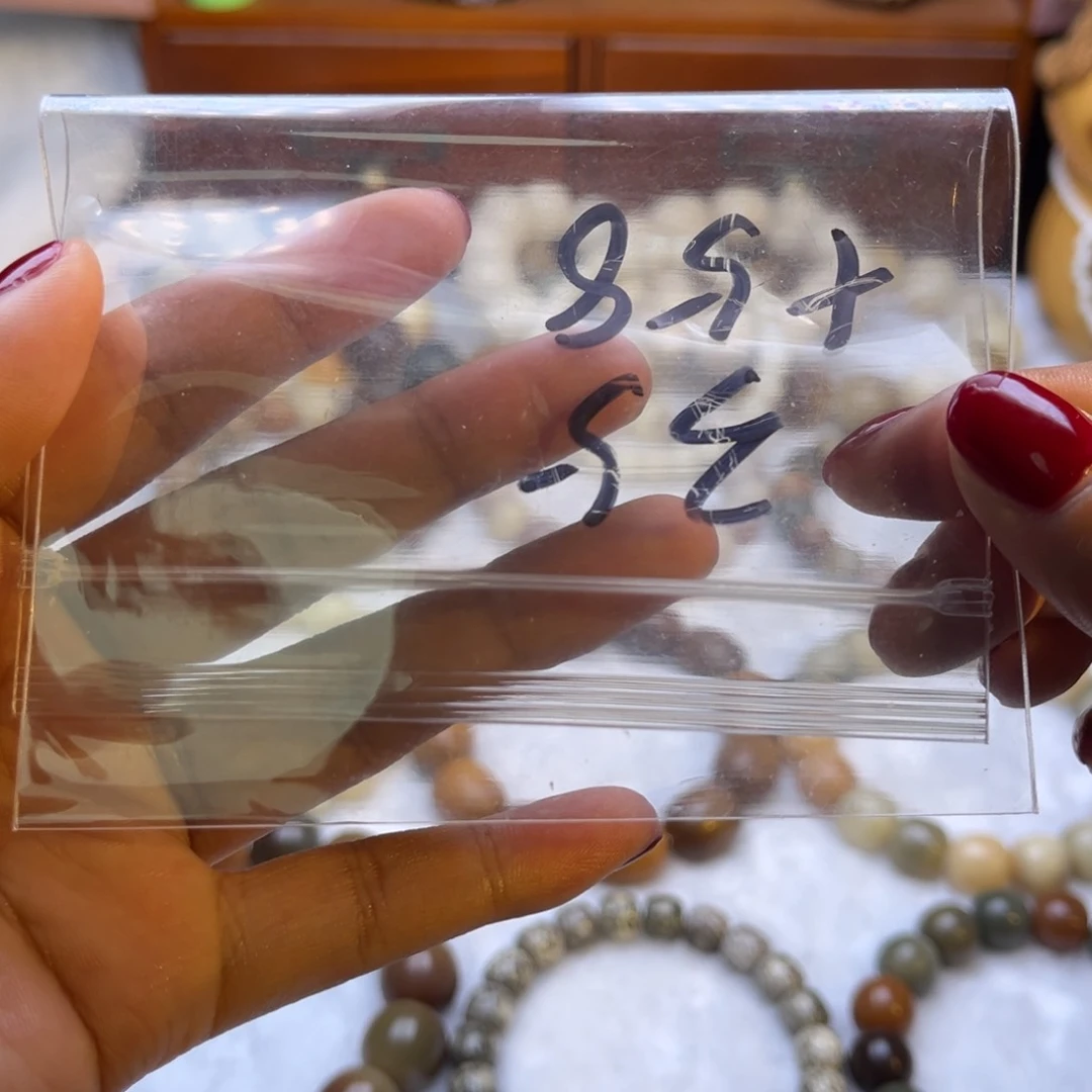 吊坠菩提根/象牙果