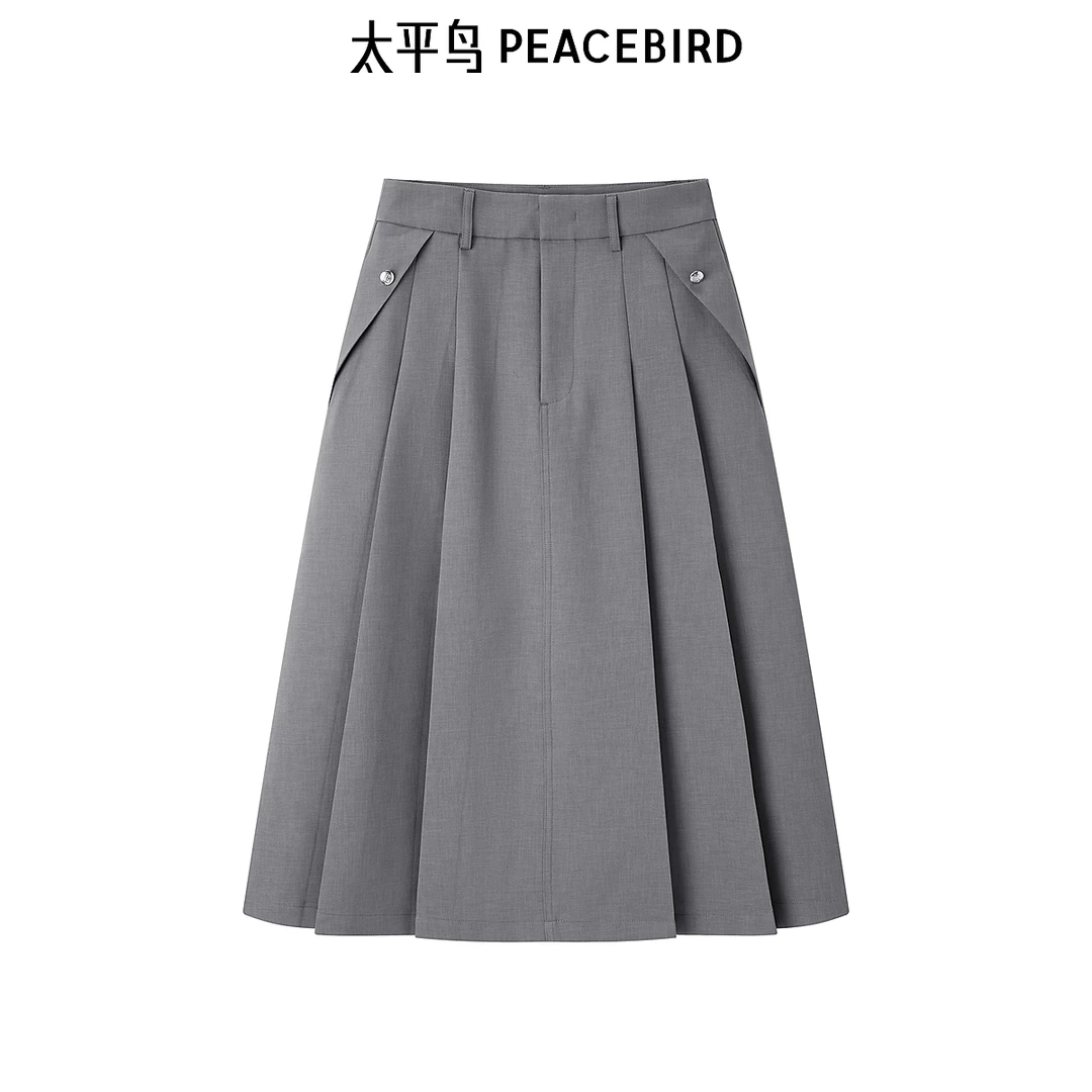 【达人专属】太平鸟女装夏斯文百褶长裙A1GFE2197
