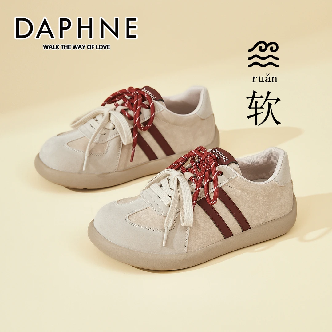 达芙妮皮质平底运动板鞋女2025新款爆款休闲时尚百搭女鞋子德训鞋