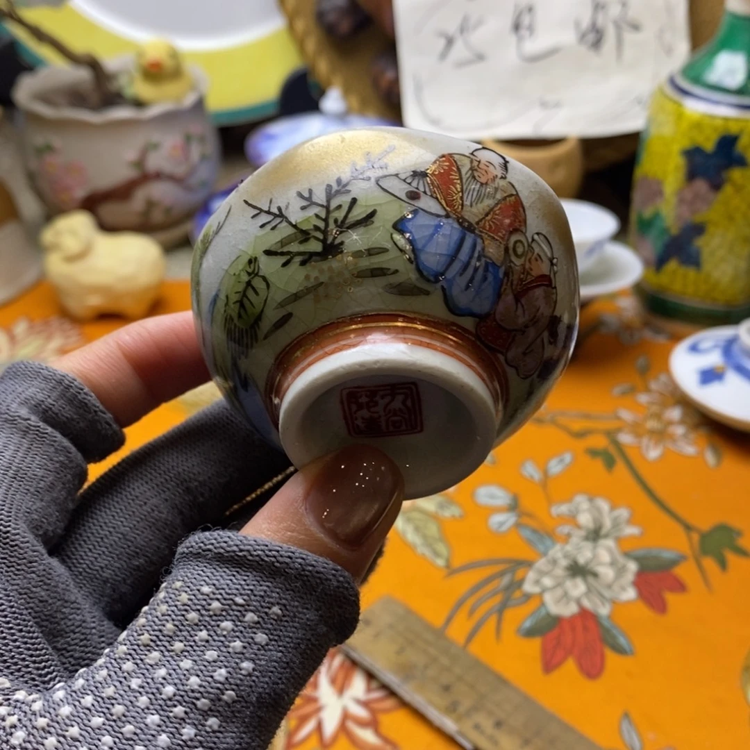 瓷片开播啦25包邮～～～