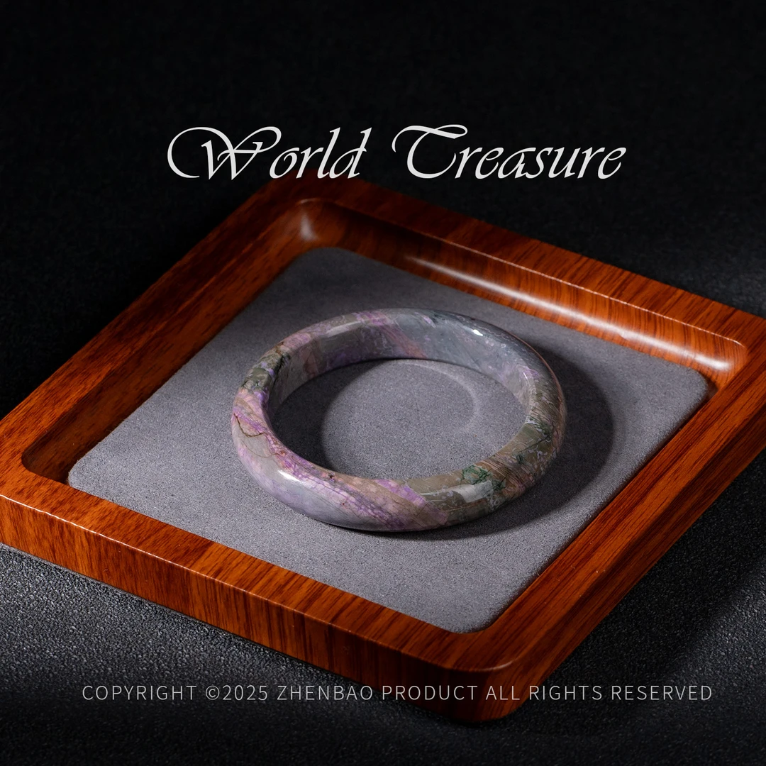 丨老矿泥地南非舒俱来手镯/多样性发/P12055