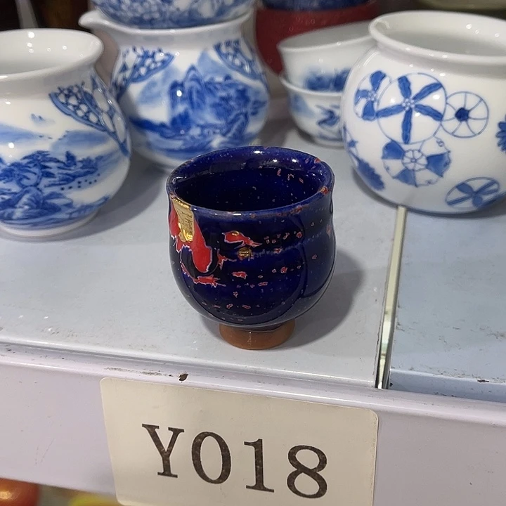 瓷片福利多多新年快乐