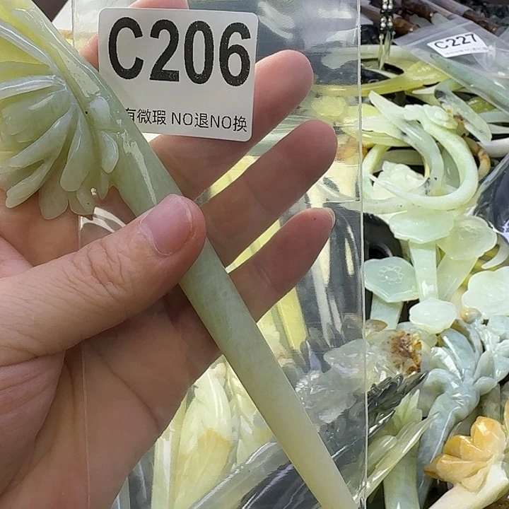 东***墨合金蛇纹石玉发饰