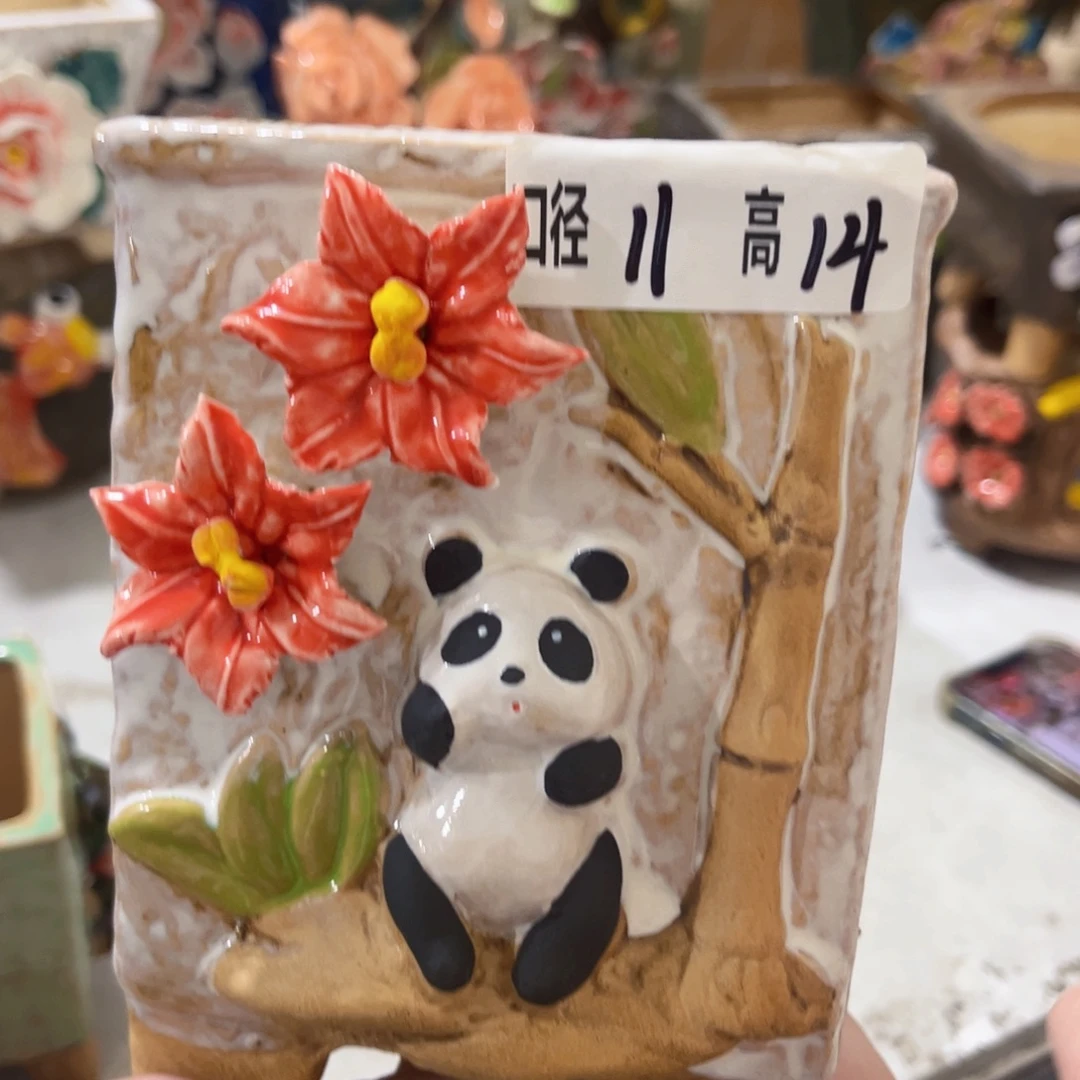 满18.8发货，爱退款拉黑