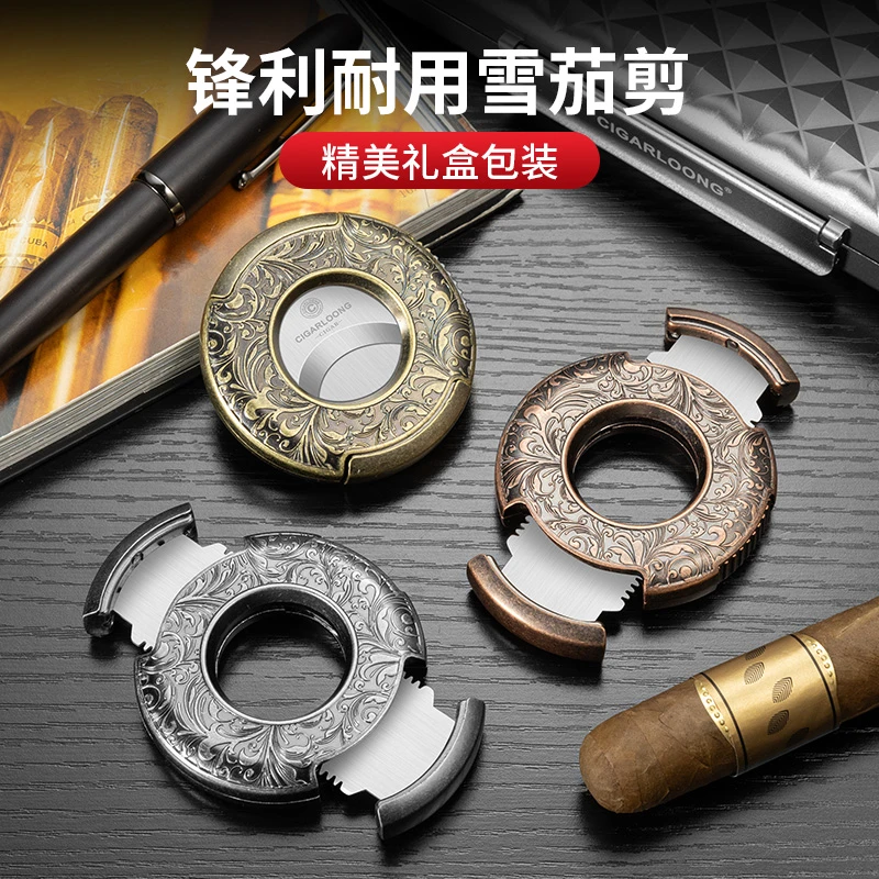 茄龙雪茄剪多功能耐用V型不锈钢带打孔器剪切锋利雪茄剪CE-25FJ
