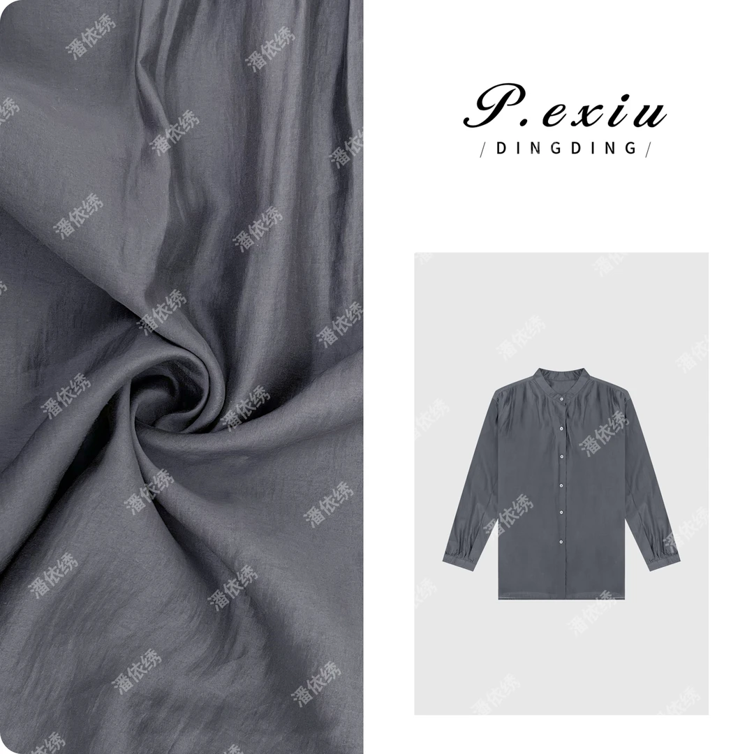 PanYiXiu/潘依绣莱赛尔天丝精致高级质感长袖衬衫 WH00296