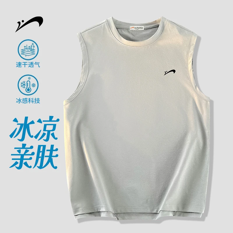 贵人鸟夏季新款男士无袖T恤圆领纯色简约百搭休闲运动背心上衣服