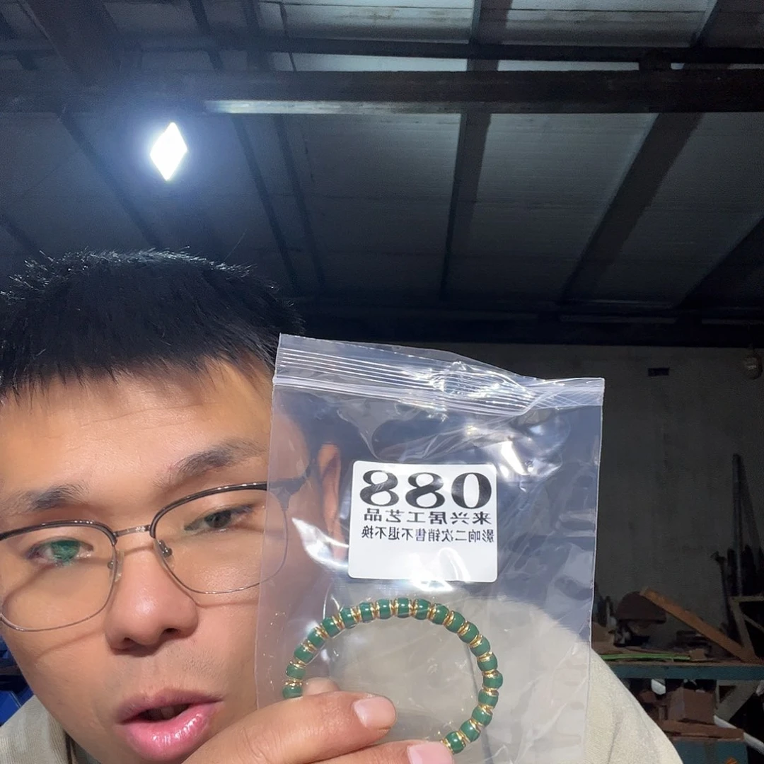 非金属石英石哎*咋088