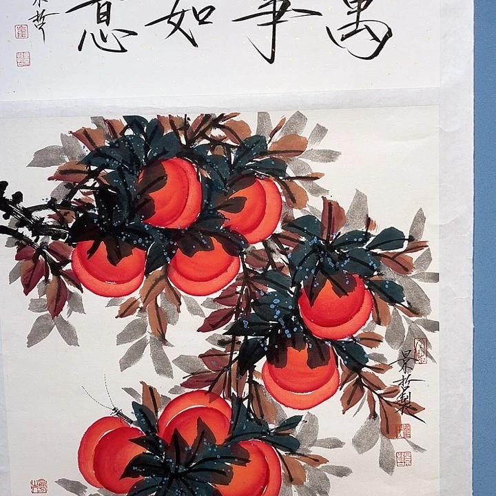 精品国画精品作品