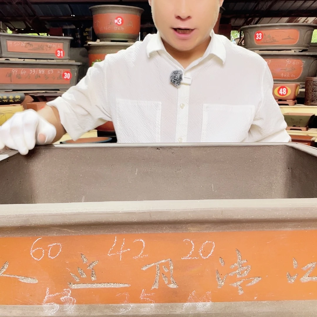 精品紫砂工厂直发