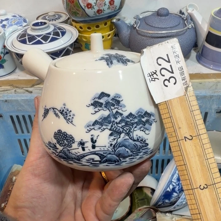 陶瓷推荐第二名20包邮