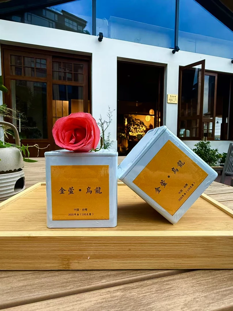 【星星的茶】金萱乌龍-台式乌龙-100g-带同款茶样