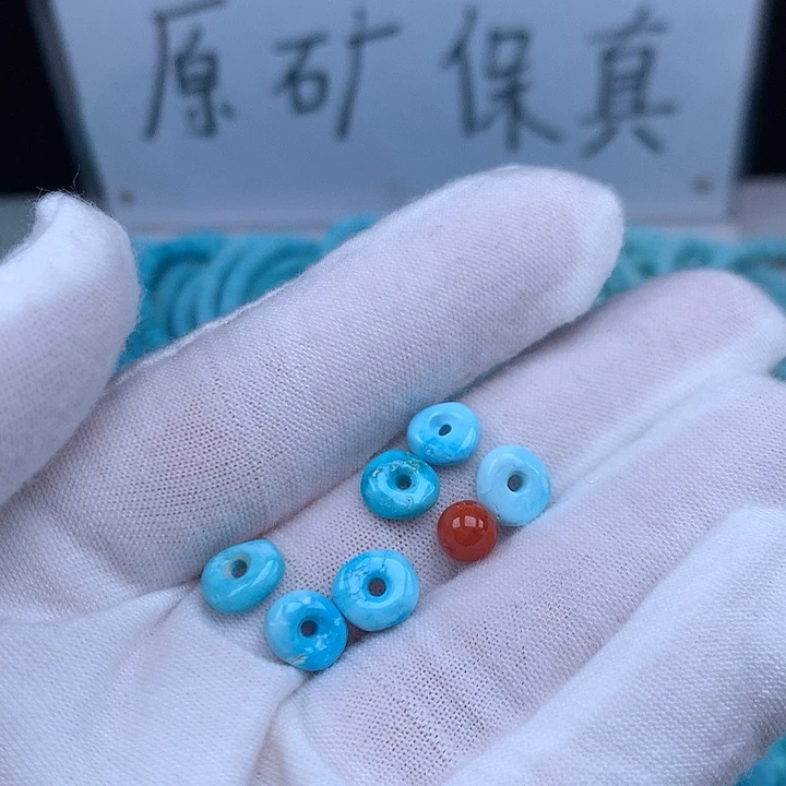 南红玛瑙未镶嵌珠宝奇石