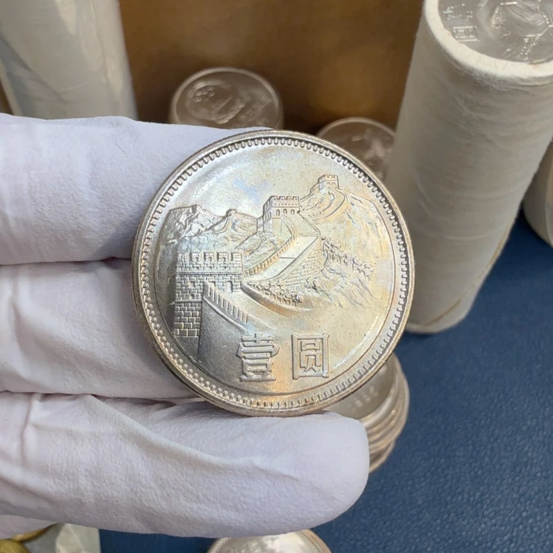 其他普通金属1985长城币一元一枚扣盒原卷拆封宽版