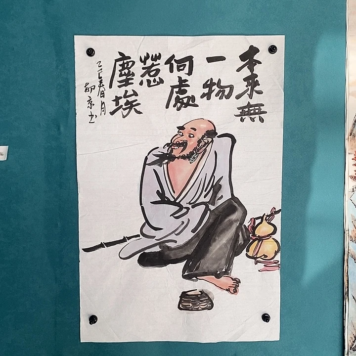 国画四尺三开手绘人物