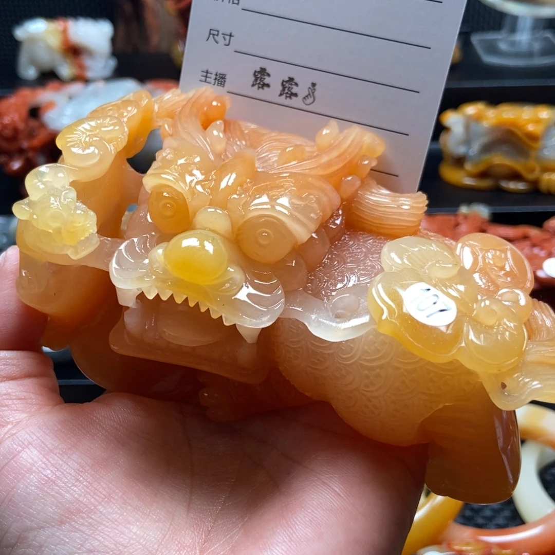 用***妈石英质玉（黄龙玉）未镶嵌貔貅