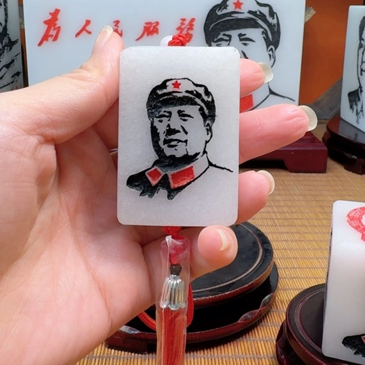 九***海石材444455667788